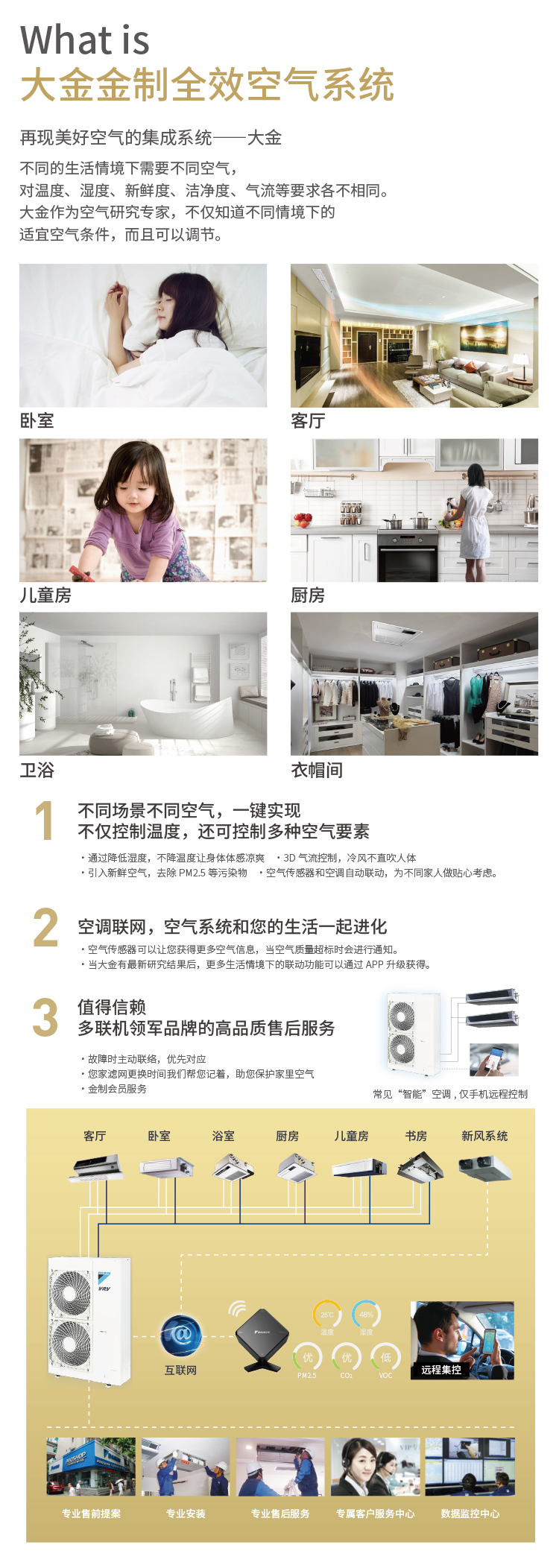 微信圖片_20191221092111.jpg