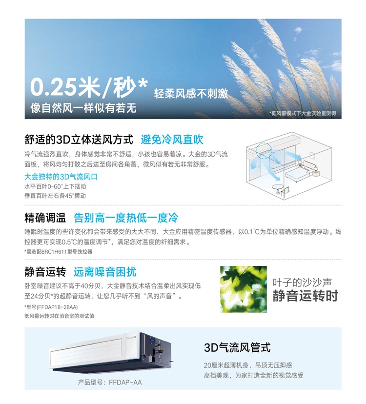 B系列臥室1.jpg