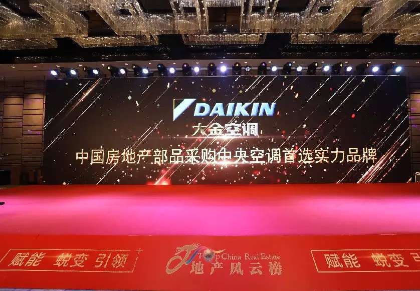微信圖片_20190130091931.jpg
