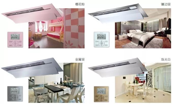 燈槽專用中央空調(diào)